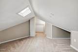 950 10th Street - Photo 25