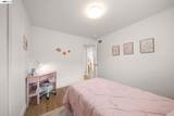 37459 Willowood Dr - Photo 16