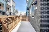 521 Limestone Court - Photo 1