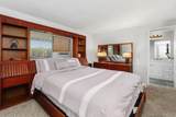 530 Devonshire Avenue - Photo 19