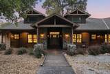 12401 Merriman Lane - Photo 2