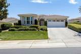284 Pipe Springs - Photo 1