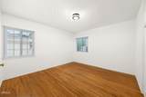 4541 Alveo - Photo 16