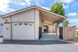 1025 Plover Way - Photo 18