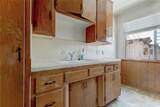 434 Elk - Photo 10