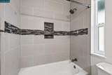 1920 Camino Verde - Photo 28