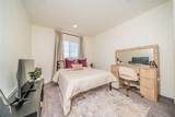 12804 Sovite - Photo 19