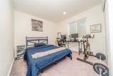 12804 Sovite - Photo 21