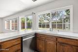 2260 Hollowpark Court - Photo 13