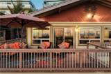 2560 Koa Avenue - Photo 2