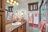 2560 Koa Avenue - Photo 21