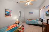 82667 Redford - Photo 17