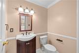 528 E. San Jose Ave - Photo 20