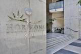 110 Island Avenue - Photo 1