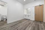 110 Island Avenue - Photo 14