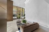 110 Island Avenue - Photo 6