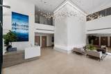 110 Island Avenue - Photo 7