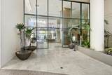 110 Island Avenue - Photo 8