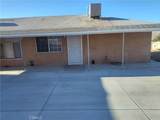 322 Maxine Avenue - Photo 3
