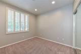 708 Solvay Aisle - Photo 26