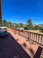 565 Main - Photo 4