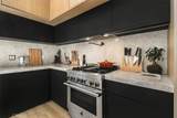 4620 Caritina - Photo 42