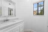 729 Maywood Court - Photo 18