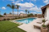 946 Coronado - Photo 47