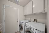 12219 High View Ridge - Photo 65