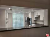 2122 Century Park Lane - Photo 3