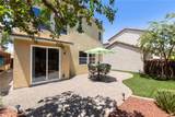 78 Crocus - Photo 16