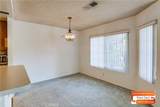 11350 Foothill - Photo 5