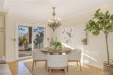 341 Regatta Way - Photo 14
