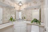 341 Regatta Way - Photo 18