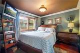 32 Mossdale Court - Photo 25