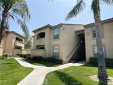 375 Central Avenue - Photo 1