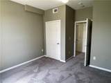 375 Central Avenue - Photo 11