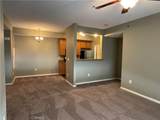 375 Central Avenue - Photo 2