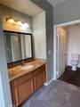 375 Central Avenue - Photo 7