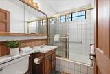 5224 Doris Way - Photo 10