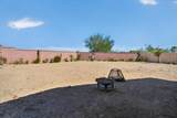 11884 Crescent Street - Photo 37