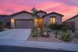 11884 Crescent Street - Photo 43