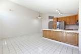 1198 Bel Air Court - Photo 2