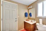 404 Fall - Photo 24
