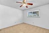 404 Fall - Photo 26