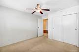 404 Fall - Photo 29