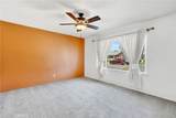 404 Fall - Photo 8