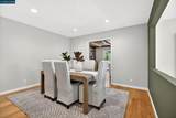 43 Monte Vista Rd - Photo 11