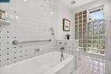43 Monte Vista Rd - Photo 26