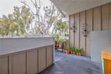 2500 Coventry Circle - Photo 15